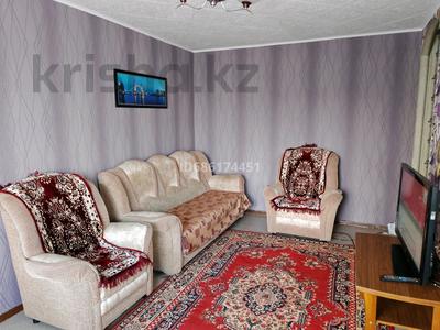 Аренда квартир в Карагандинской обл.: 2-комнатная квартира · 46 м² · 3/4 этаж, мкр Новый Город, Воинов интернационалистов 28 — Район парка дкг за 165 000 〒 2-комнатная квартира · 46 м² · 3/4 этаж, мкр Новый Город, Воинов интернационалистов 28 — Район парка дкг за 165 000 〒 в Караганде, Казыбек би р-н