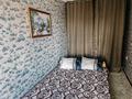 2-комнатная квартира · 46 м² · 3/4 этаж, мкр Новый Город, Воинов интернационалистов 28 — Район парка дкг за 170 000 ₸ в Караганде, Казыбек би р-н — фото 3