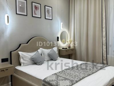 2-комнатная квартира · 55 м² · 7/19 этаж, Розыбакиева за 27 000 ₸ в Алматы, Бостандыкский р-н