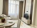 2-комнатная квартира · 55 м² · 7/19 этаж, Розыбакиева за 27 000 ₸ в Алматы, Бостандыкский р-н — фото 2