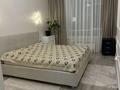 2-комнатная квартира · 70 м² · 3/7 этаж, Улы дала 41/3 за 65 млн ₸ в Астане, Есильский р-н — фото 5