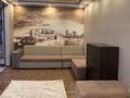 2-комнатная квартира · 60 м² · 9/13 этаж, Б. Момышулы 23 за 250 000 ₸ в Астане, Алматы р-н — фото 2