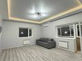 2-комнатная квартира · 80 м² · 1/3 этаж, Элеваторная 1/1 за 300 000 ₸ в Костанае — фото 2
