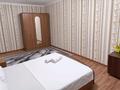 1-бөлмелі пәтер · 31 м² · 1/4 қабат, 2мкр 14 — Возле автовокзала и рядом мечеть, бағасы: 10 000 ₸ в Конаеве — фото 3