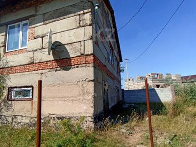 Отдельный дом · 5 комнат · 232 м² · 10 сот., Отрадный за 12 млн 〒 в Темиртау