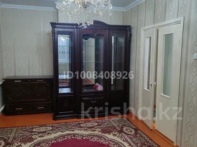 3-комнатная квартира · 56 м² · 1/2 этаж, Бокейхан 14 — Жанойл заправка за 15 млн 〒 в Сарыагаш