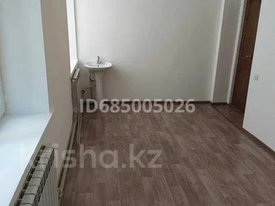 Еркін · 16 м², бағасы: 50 000 ₸ в Таразе