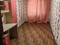 3-бөлмелі пәтер · 63 м² · 1/5 қабат, Титова 22 — Титова22, бағасы: 180 000 ₸ в  — фото 2