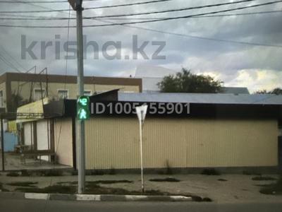 Свободное назначение · 36 м² за 350 000 〒 в Костанае