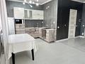 1-комнатная квартира · 40 м² · 8/10 этаж, мкр Шугыла 12/1 — ЖК Алма сити за 23.7 млн ₸ в Алматы, Наурызбайский р-н — фото 2