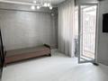 1-комнатная квартира · 40 м² · 8/10 этаж, мкр Шугыла 12/1 — ЖК Алма сити за 23.7 млн ₸ в Алматы, Наурызбайский р-н — фото 8