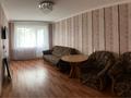 2-комнатная квартира · 47 м² · 4/5 этаж, Астана 24 за 90 000 ₸ в Аксу — фото 6