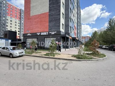 Свободное назначение, магазины и бутики, салоны красоты, медцентры и аптеки · 10 м² за 60 000 ₸ в Астане, Сарайшык р-н