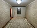 1-комнатная квартира · 38 м² · 6/9 этаж, мкр 11 33 — Аз Наурыз 10 за 120 000 ₸ в Актобе — фото 2