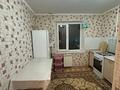 1-комнатная квартира · 38 м² · 6/9 этаж, мкр 11 33 — Аз Наурыз 10 за 120 000 ₸ в Актобе — фото 7