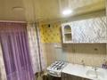 1-бөлмелі пәтер · 35 м² · 2/5 қабат, Рабочая 166, бағасы: 150 000 ₸ в Костанае — фото 4
