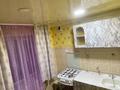 1-бөлмелі пәтер · 35 м² · 2/5 қабат, Рабочая 166, бағасы: 150 000 ₸ в Костанае — фото 5