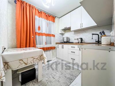 3-комнатная квартира, 56 м², 5/5 этаж, мкр Аксай-2 за 38 млн 〒 в Алматы, Ауэзовский р-н
