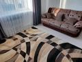 2-бөлмелі пәтер · 47 м² · 5/5 қабат, Сатпаева 48, бағасы: 200 000 ₸ в Атырау — фото 3