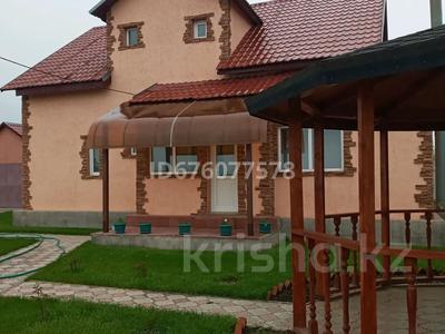 Отдельный дом • 5 комнат • 150 м² • 5 сот., Дачная 18/1 за 24 млн 〒 в Пугачеве