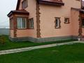 Отдельный дом • 5 комнат • 150 м² • 5 сот., Дачная 18/1 за 24 млн 〒 в Пугачеве — фото 5