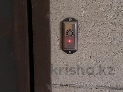 Еркін, қоймалар · 300 м², бағасы: ~ 1.4 млн ₸ в Астане, Сарыарка р-н