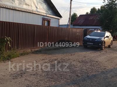 Жеке үй · 3 бөлме · 85 м² · 9 жүзд., Ескі қала, С/к придорожный 100А, бағасы: 11 млн ₸ в Актобе, Старый город
