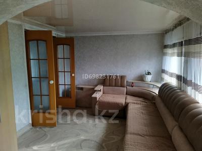 Отдельный дом · 2 комнаты · 45 м² · 7 сот., Хариузовская за 8 млн 〒 в Риддере