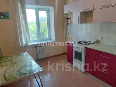 1-бөлмелі пәтер · 36 м² · 3/5 қабат, Сандригайло — Меркурий, бағасы: 80 000 〒 в Рудном