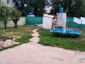 Отдельный дом · 3 комнаты · 82 м² · 6 сот., Ушконыр 17б за 29 млн ₸ в  — фото 8
