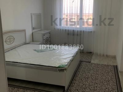 Продажа квартир в Туркестанской обл.: 3-комнатная квартира · 84 м² · 9/12 этаж, 9 40/2 — напротив обл акимата, конгресс холл за 25 млн 〒 3-комнатная квартира · 84 м² · 9/12 этаж, 9 40/2 — напротив обл акимата, конгресс холл за 25 млн 〒 в Туркестане