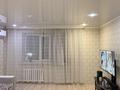 3-бөлмелі пәтер · 92 м² · 5/6 қабат, кенен азирбаев 2, бағасы: 44 млн ₸ в Астане, Сарайшык р-н — фото 12