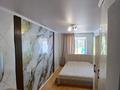 3-комнатная квартира · 55.4 м² · 3/4 этаж, Аль-фараби за 20.5 млн ₸ в Костанае — фото 8