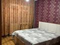 2-комнатная квартира · 56 м² · 4/9 этаж, мкр Жетысу-2 39 за 280 000 ₸ в Алматы, Ауэзовский р-н — фото 6