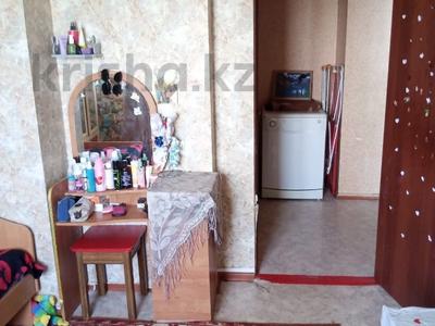 3-комнатная квартира · 70 м², Аль-Фараби за 24.5 млн ₸ в Усть-Каменогорске