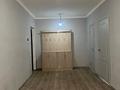 2-комнатная квартира · 40 м² · 1 этаж, мкр Ожет, Алдабергенова 4 — Өжет базарының қасында за 160 000 ₸ в Алматы, Алатауский р-н — фото 7