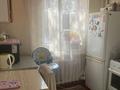 1-комнатная квартира · 30 м² · 3/4 этаж, Бухар Жырау 48 — Срочная продажа!!! за 21 млн ₸ в Алматы, Бостандыкский р-н — фото 4