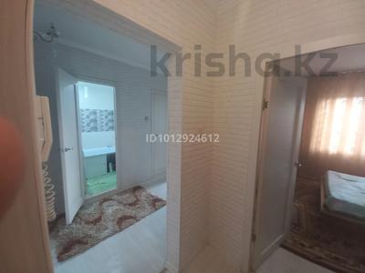 2-бөлмелі пәтер · 52.6 м² · 9/9 қабат, Утепова (Бокей) 20, бағасы: 200 000 ₸ в Усть-Каменогорске