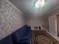 2-комнатная квартира · 52.6 м² · 9/9 этаж, Утепова (Бокей) 20 за 200 000 ₸ в Усть-Каменогорске — фото 11