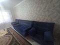 2-комнатная квартира · 52.6 м² · 9/9 этаж, Утепова (Бокей) 20 за 200 000 ₸ в Усть-Каменогорске — фото 7