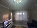 2-комнатная квартира · 52.6 м² · 9/9 этаж, Утепова (Бокей) 20 за 200 000 ₸ в Усть-Каменогорске — фото 9