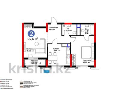 2-бөлмелі пәтер · 66 м² · 5/14 қабат, Кайым Мухамедханов 6/1, бағасы: 65 млн ₸ в Астане, Нура р-н
