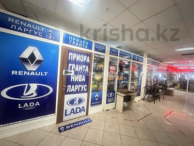 Бизнес автозапчасти ВАЗ/Renault · 63 м² за 45 млн ₸ в Астане, р-н Байконур