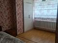 2-комнатная квартира · 60 м² · 2/6 этаж, Абая 38 — Глинина за 170 000 ₸ в Кокшетау — фото 3