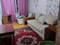 3-бөлмелі пәтер · 63 м² · 6/7 қабат, Островского 82, бағасы: 20 млн ₸ в Петропавловске — фото 15