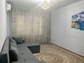 3-комнатная квартира · 65 м² · 3/4 этаж, Шокана Уалиханова 26 — Золотой квадрат, рядом Зелёный базар, Арбат за 380 000 ₸ в Алматы, Медеуский р-н