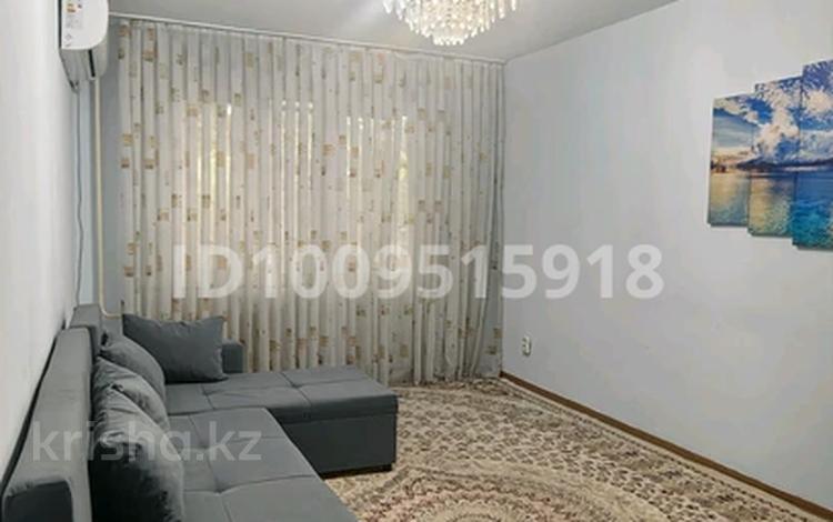 3-комнатная квартира · 65 м² · 3/4 этаж, Шокана Уалиханова 26 — Золотой квадрат, рядом Зелёный базар, Арбат за 380 000 ₸ в Алматы, Медеуский р-н — фото 14