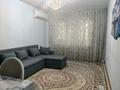 3-комнатная квартира · 65 м² · 3/4 этаж, Шокана Уалиханова 26 — Золотой квадрат, рядом Зелёный базар, Арбат за 380 000 ₸ в Алматы, Медеуский р-н — фото 12