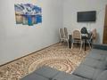 3-комнатная квартира · 65 м² · 3/4 этаж, Шокана Уалиханова 26 — Золотой квадрат, рядом Зелёный базар, Арбат за 380 000 ₸ в Алматы, Медеуский р-н — фото 13