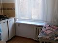 3-комнатная квартира · 65 м² · 3/4 этаж, Шокана Уалиханова 26 — Золотой квадрат, рядом Зелёный базар, Арбат за 400 000 ₸ в Алматы, Медеуский р-н — фото 2